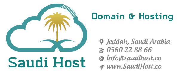 saudihost-domain-hosting-in-saudi-arabia