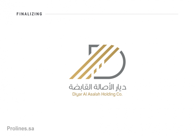 Diyar Al Asalah Holding Co. - Saudi Construction Company - Prolines