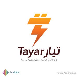 Saudi company Logo Design Service in Riyadh, Jeddah - تصميم الشعار والهوية