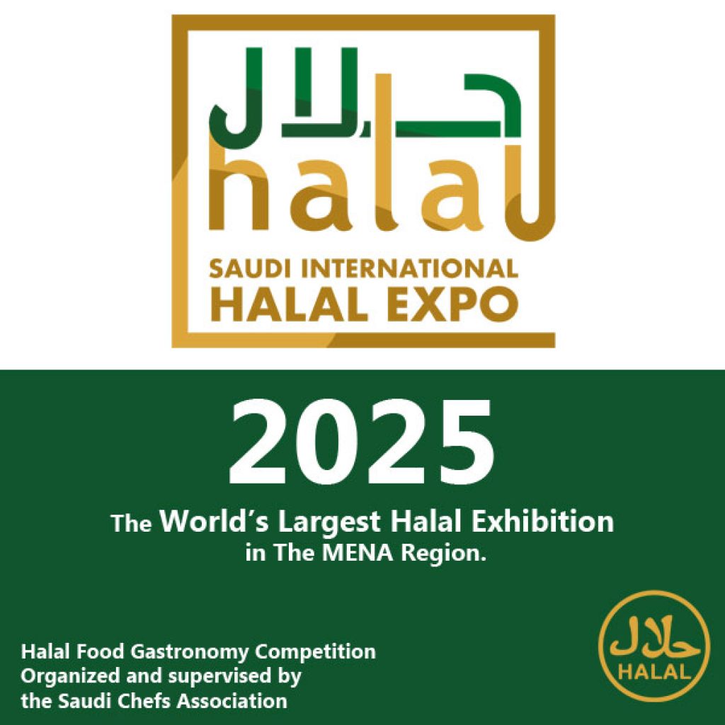 Saudi International Halal Expo 2025, Riyadh, Upcoming Event, Event Date, Location, Website. Riyadh International Convention and Exhibition Center, Riyadh.