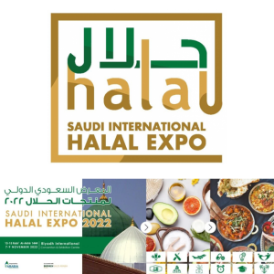 Saudi International Halal Expo 2022, Riyadh, Upcoming Event, Event Date, Location, Website. Riyadh International Convention and Exhibition Center, Riyadh.