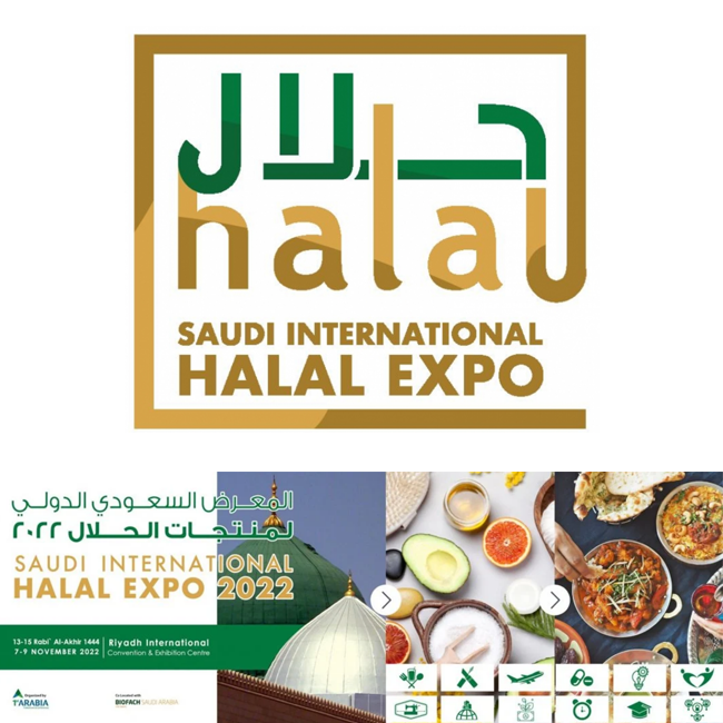 Saudi International Halal Expo 2022, Riyadh, Event, Event Date