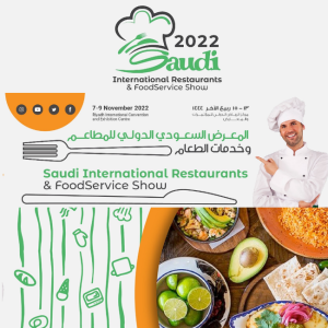 Saudi International Restaurants and Foodservice Show 2022. Riyadh International Convention & Exhibition Center (RICEC). Date, Time, Website.