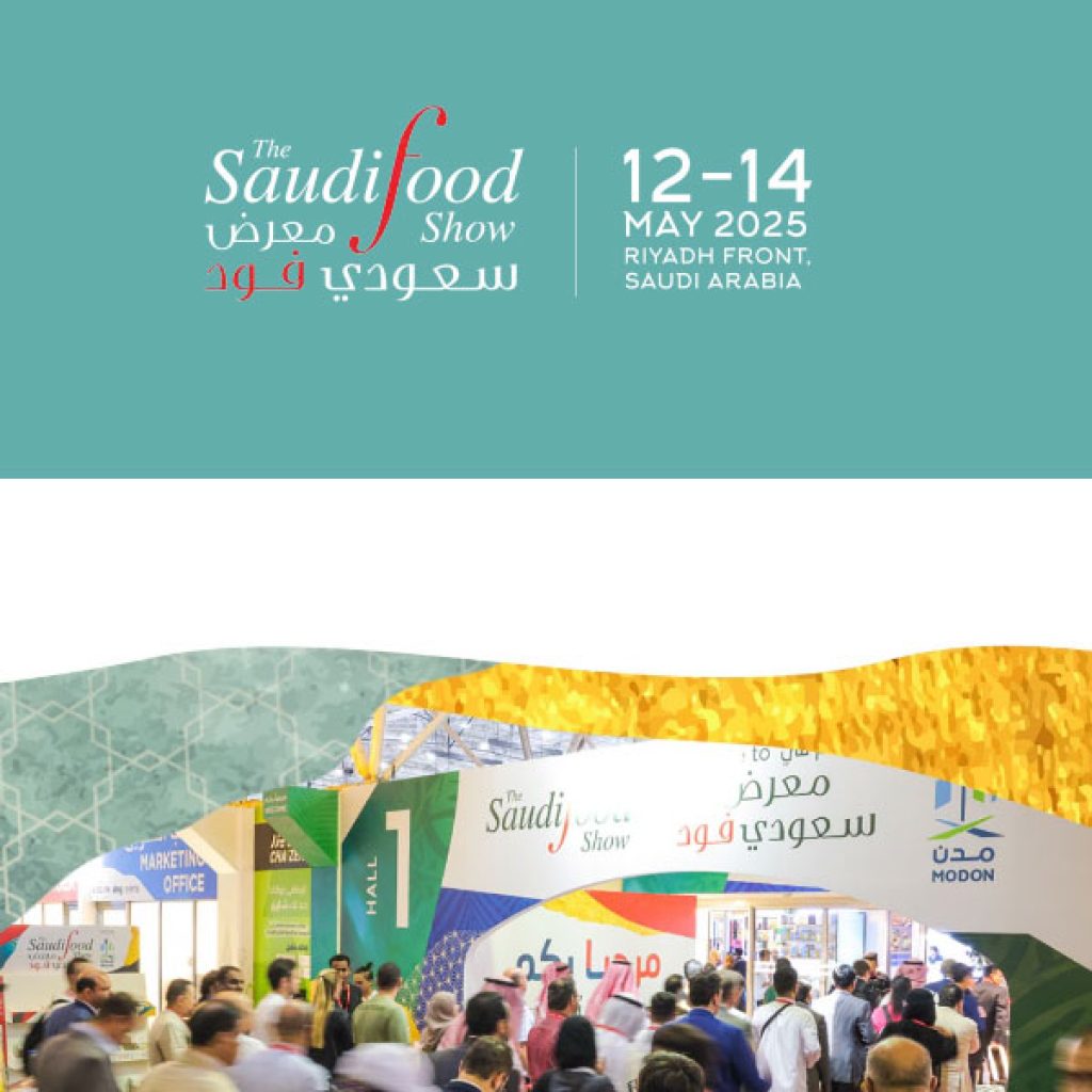 The Saudi Food Show 2025 - Top Food Exhibition in Riyadh, Saudi Arabia. New Upcoming Events in Riyadh 2025. Date, Location.