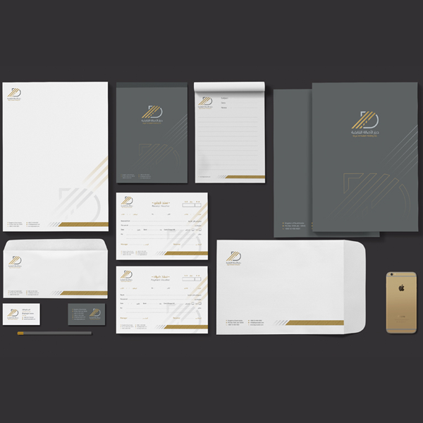 Saudi real estate logo and branding services in Riyadh, Jeddah / تصاميم شعارات العقارات Saudi real estate logo and branding services in Riyadh, Jeddah / تصاميم شعارات العقارات