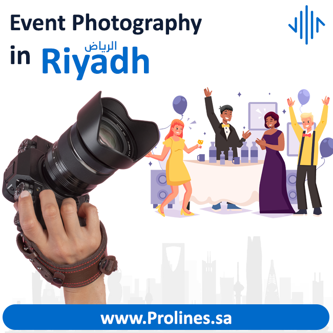 Hire expert event photographers in Riyadh for exhibitions 2026, weddings, and private parties. Capture every moment with professional photography. تصوير فعاليات الشركات - تصوير احترافي للشركات مصور فعاليات في الرياض