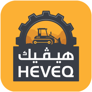 هيڨيك - افضل سوق للمعدات ثقيلة في المملكة. تصفح الان موقع ل بيع و ايجار معدات ثقيلة جديد 2025 أو مستعمل بأفضل الاسعار بجدة و الرياض و جميع انحاء المملكة السعودية