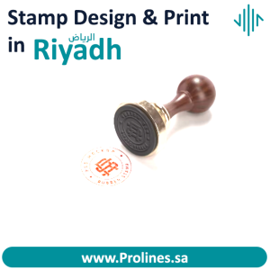 Custom Stamps in Riyadh 2026, Saudi Arabia | Professional Stamp Design & Printing Services in Riyadh. Fast Delivery. Buy custom stamps online in Riyadh 2026. Professional stamp design, printing for companies, offices & individuals. Fast delivery across Riyadh.