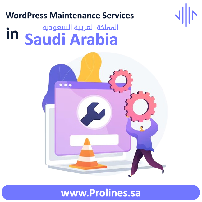 Need Help Updating Your WordPress Site? We Maintain Your Website and Increase Traffic. Saudi WordPress Maintenance Services 2026 in Jeddah, Riyadh. تصميم موقع ووردبريس احترافي