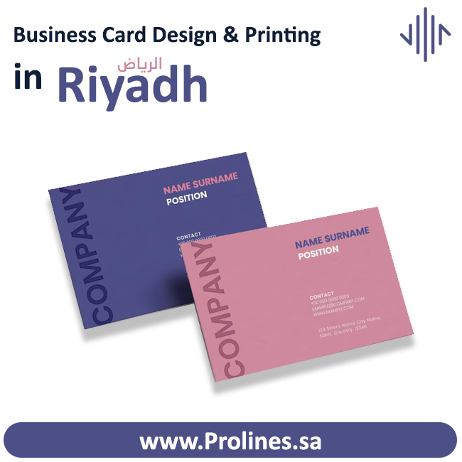 Get premium business card design, printing services in Riyadh and Jeddah, Saudi Arabia. Custom online printing solutions for 2026, Fast & Local. طباعة بطاقة عمل الرياض - طباعه كارت شخصي - طباعة بزنس كارد بالرياض - كروت أعمال احترافية بالرياض