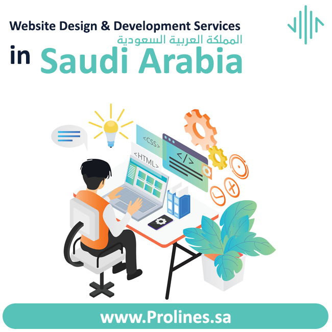 أفضل شركة تصميم مواقع بالرياض, تصميم موقع للشركات والأفرادBest Web Design Services in Riyadh & Jeddah | Saudi Arabia 2026