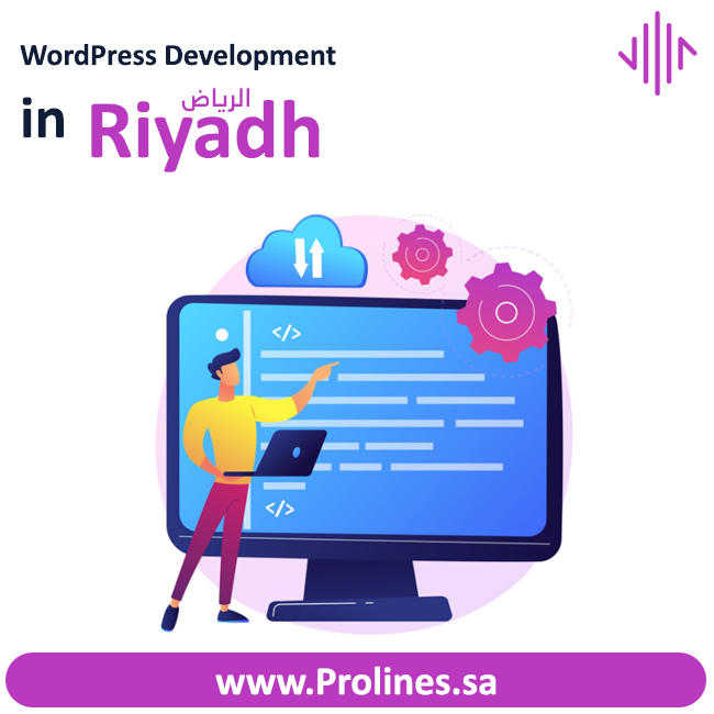 Professional WordPress development solution 2026, Themes, Plugins, Custom Modifications. Saudi WordPress Developer in Jeddah, Riyadh. شركة تصميم مواقع ووردبريس, شركة تطوير مواقع الكترونية, تصميم موقع للشركات والأفراد, شركة برمجة مواقع ووردبريس في السعودية