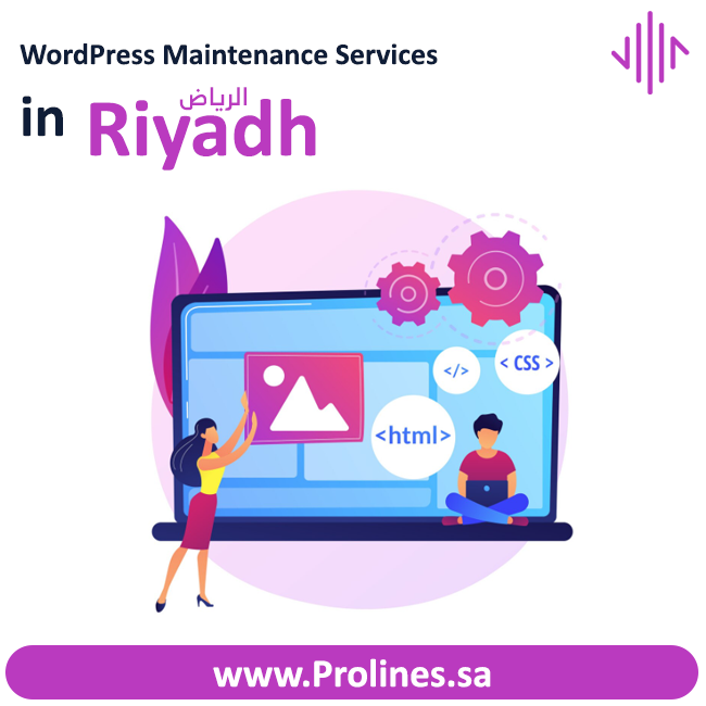 Wordpress website maintenance services in Saudi Arabia, Jeddah, Riyadh 2026.صيانة ووردبريس - دعم فني ووردبريس - أفضل خدمات تطوير مواقع ووردبريس في السعودية