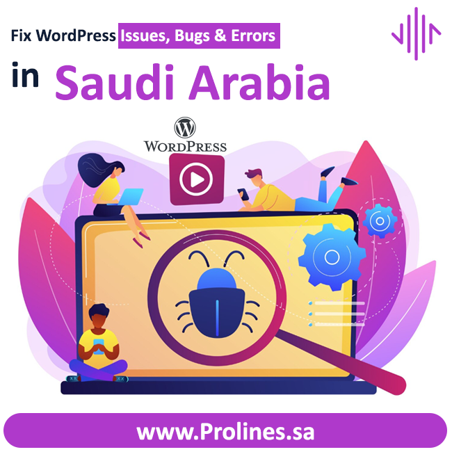 Fix WordPress Issues, Bugs & Errors in Saudi Arabia 2026 - تصميم موقع ووردبريس احترافي - تصميم مواقع الكترونية في السعودية - أفضل شركة تصميم مواقع سعودية | تصميم موقع للشركات والأفراد