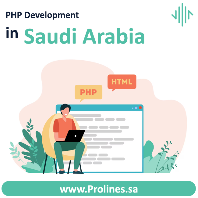 PHP Development Services in Saudi Arabia, Riyadh - تصميم موقع ووردبريس احترافي - تصميم مواقع الكترونية في السعودية - أفضل شركة تصميم مواقع سعودية | تصميم موقع للشركات والأفراد