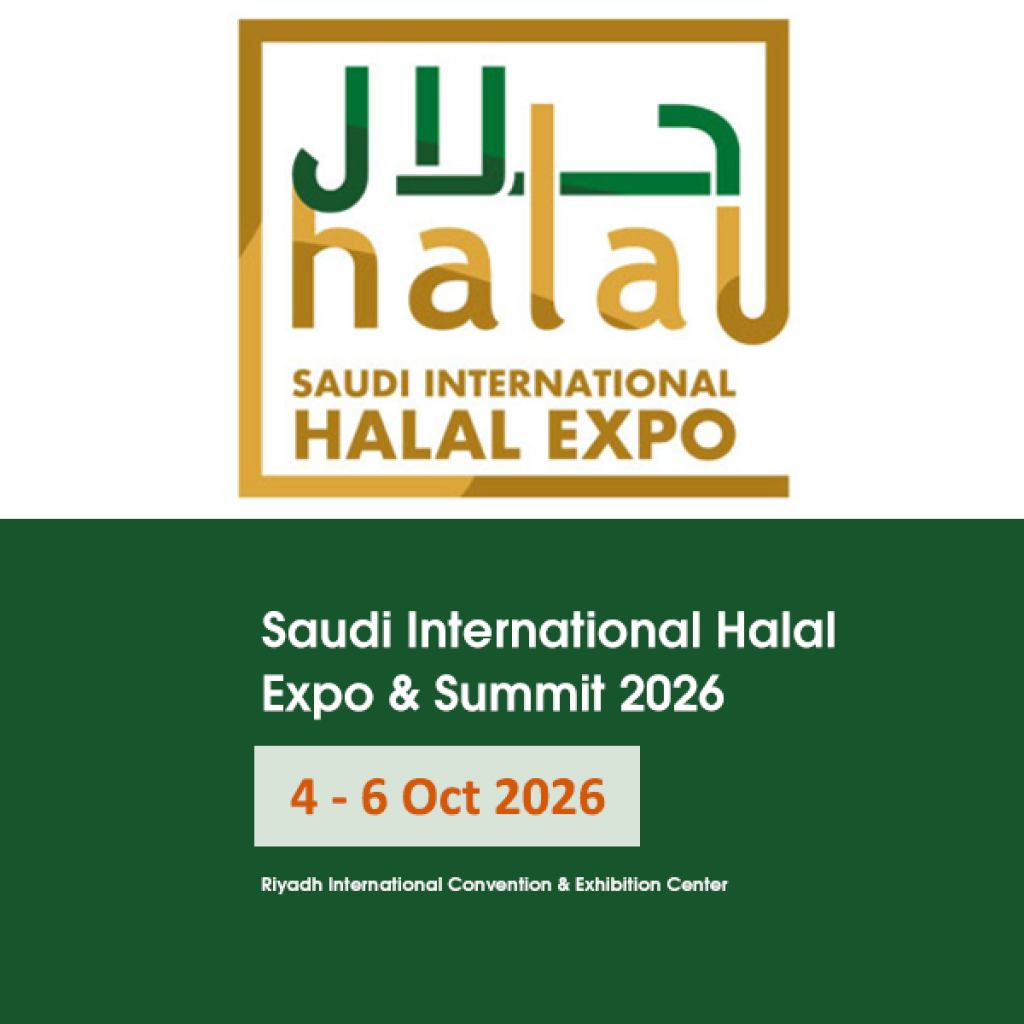 Saudi International Halal Expo 2026, Riyadh, Upcoming Event, Date, Location, Website. Riyadh International Convention and Exhibition Center, Riyadh.