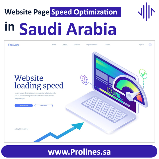 Website Page Speed Optimization in Saudi Arabia 2026 - تصميم موقع ووردبريس احترافي - تصميم مواقع الكترونية في السعودية - أفضل شركة تصميم مواقع سعودية | تصميم موقع للشركات والأفراد