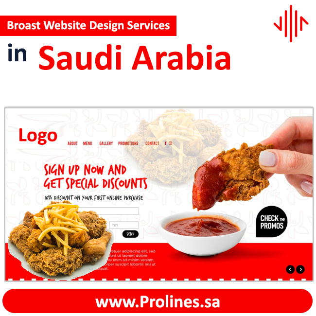 Broast Website Design Services in Saudi Arabia, Riyadh, Jeddah 2026 - تصميم موقع ووردبريس احترافي - تصميم مواقع الكترونية في السعودية - أفضل شركة تصميم مواقع سعودية | تصميم موقع للشركات والأفراد