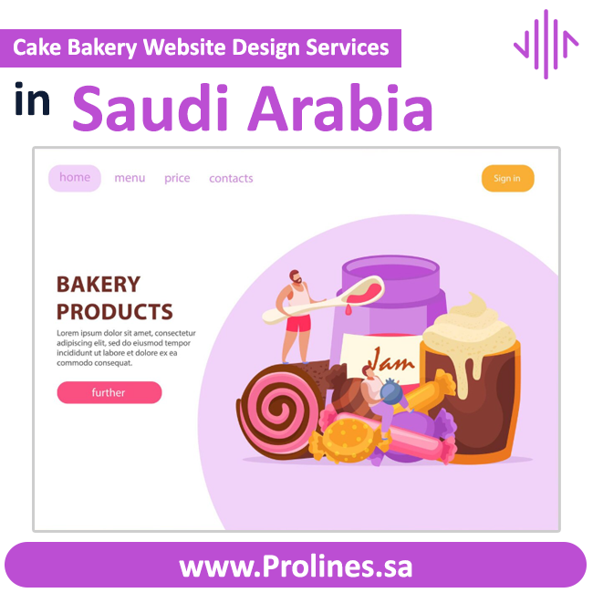 Cake Bakery Website Design in Saudi Arabia, Riyadh, Jeddah 2026 - تصميم موقع ووردبريس احترافي - تصميم مواقع الكترونية في السعودية - أفضل شركة تصميم مواقع سعودية | تصميم موقع للشركات والأفراد