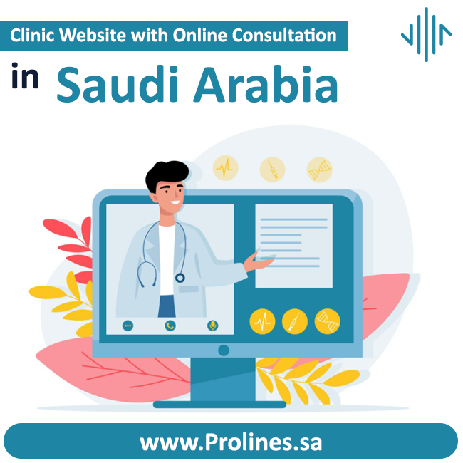 Clinic Website with Online Consultation in Saudi Arabia, Riyadh, Jeddah 2026 - تصميم موقع ووردبريس احترافي - تصميم مواقع الكترونية في السعودية - أفضل شركة تصميم مواقع سعودية | تصميم موقع للشركات والأفراد