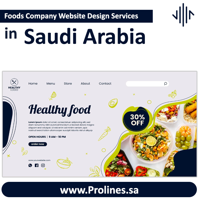 Foods Company Website Design in Saudi Arabia, Jeddah, Riyadh 2026 - تصميم موقع ووردبريس احترافي - تصميم مواقع الكترونية في السعودية - أفضل شركة تصميم مواقع سعودية | تصميم موقع للشركات والأفراد Foods Company Website Design in Saudi Arabia, Jeddah, Riyadh 2026 - تصميم موقع ووردبريس احترافي - تصميم مواقع الكترونية في السعودية - أفضل شركة تصميم مواقع سعودية | تصميم موقع للشركات والأفراد