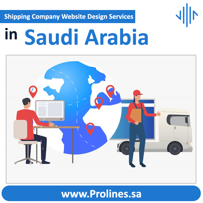 Shipping Company Website Design in Saudi Arabia 2026 Jeddah, Riyadh - تصميم موقع ووردبريس احترافي - تصميم مواقع الكترونية في السعودية - أفضل شركة تصميم مواقع سعودية | تصميم موقع للشركات والأفراد