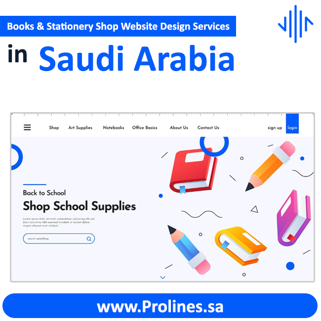 Books & Stationery Shop Website Design in Saudi Arabia, Jeddah, Riyadh 2026 - تصميم موقع ووردبريس احترافي - تصميم مواقع الكترونية في السعودية - أفضل شركة تصميم مواقع سعودية | تصميم موقع للشركات والأفراد