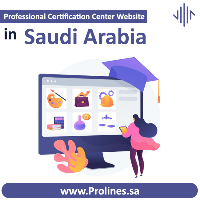 Professional Certification Center Website in Saudi Arabia, Jeddah, Riyadh 2026 - تصميم موقع ووردبريس احترافي - تصميم مواقع الكترونية في السعودية - أفضل شركة تصميم مواقع سعودية | تصميم موقع للشركات والأفراد