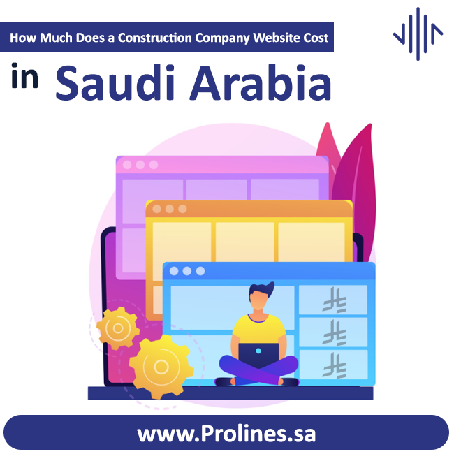 How Much Does a Construction Company Website Cost in Saudi Arabia 2026 - تصميم موقع ووردبريس احترافي - تصميم مواقع الكترونية في السعودية - أفضل شركة تصميم مواقع سعودية | تصميم موقع للشركات والأفراد