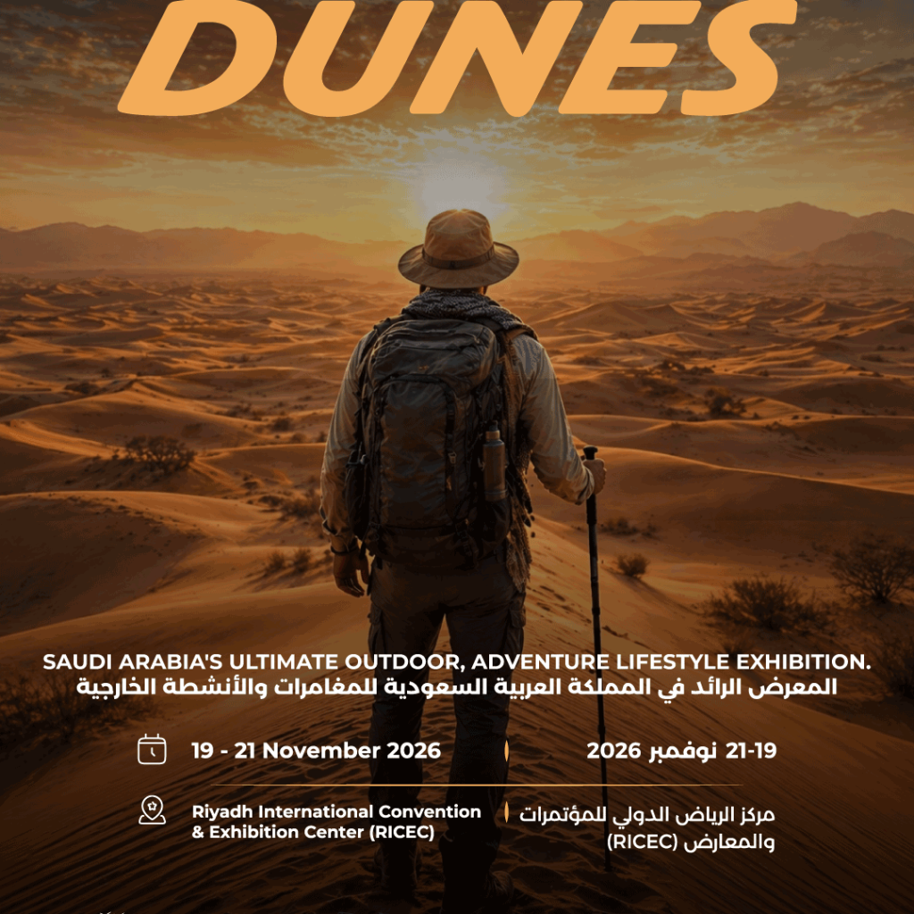 Saudi Arabia’s leading outdoor and adventure exhibition returns to Riyadh. Explore camping gear, overlanding vehicles, eco-tourism, and more at Dunes Expo 2026.