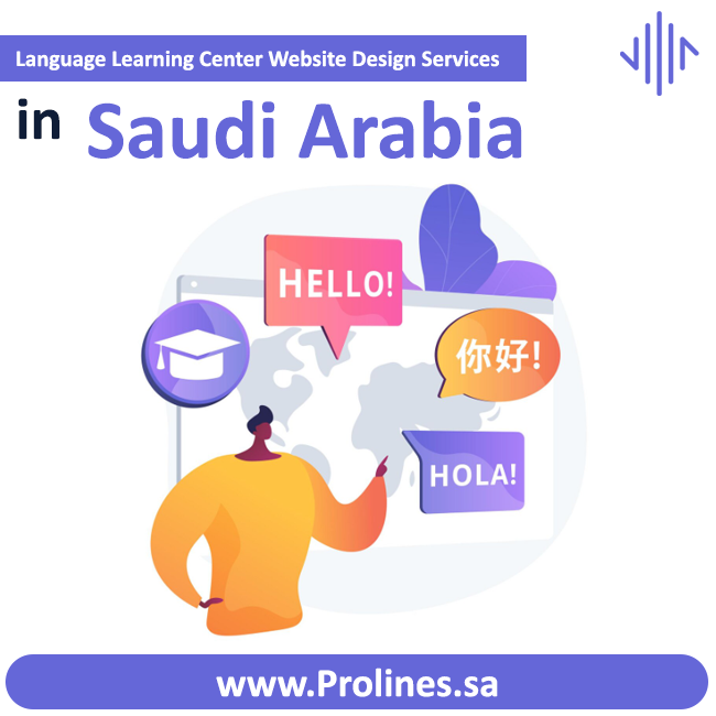 Language Learning Center Website Design in Saudi Arabia, Jeddah, Riyadh 2026 - تصميم موقع ووردبريس احترافي - تصميم مواقع الكترونية في السعودية - أفضل شركة تصميم مواقع سعودية | تصميم موقع للشركات والأفراد