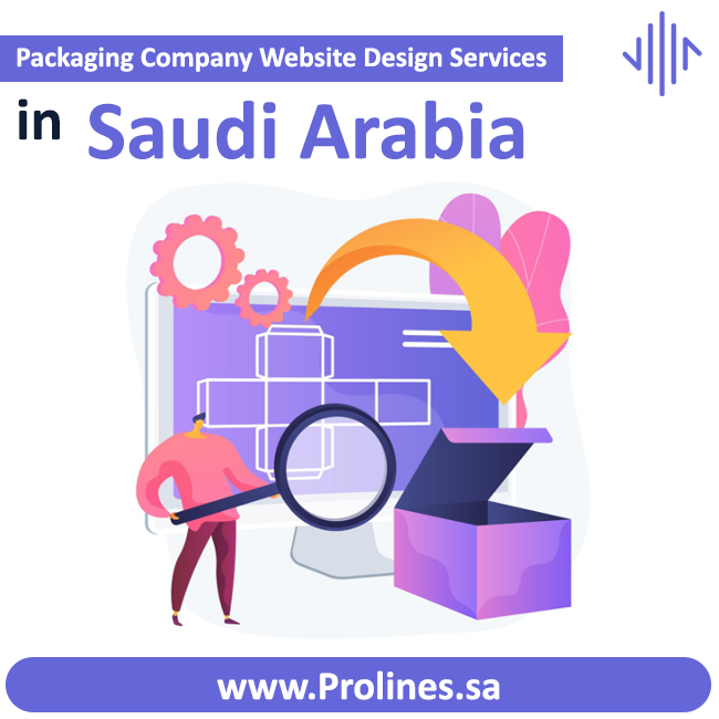 Packaging Company Website Design in Saudi Arabia, Jeddah, Riyadh 2026 - تصميم موقع ووردبريس احترافي - تصميم مواقع الكترونية في السعودية - أفضل شركة تصميم مواقع سعودية | تصميم موقع للشركات والأفراد