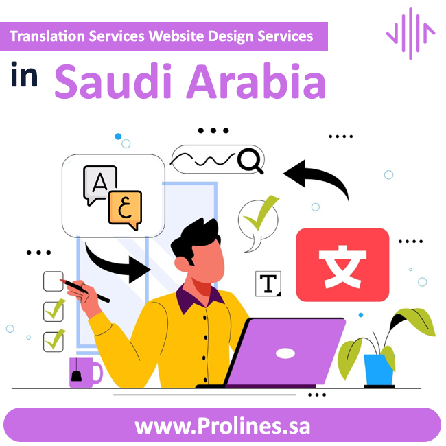 Translation Services Website Design in Saudi Arabia, Jeddah, Riyadh 2026 - تصميم موقع ووردبريس احترافي - تصميم مواقع الكترونية في السعودية - أفضل شركة تصميم مواقع سعودية | تصميم موقع للشركات والأفراد