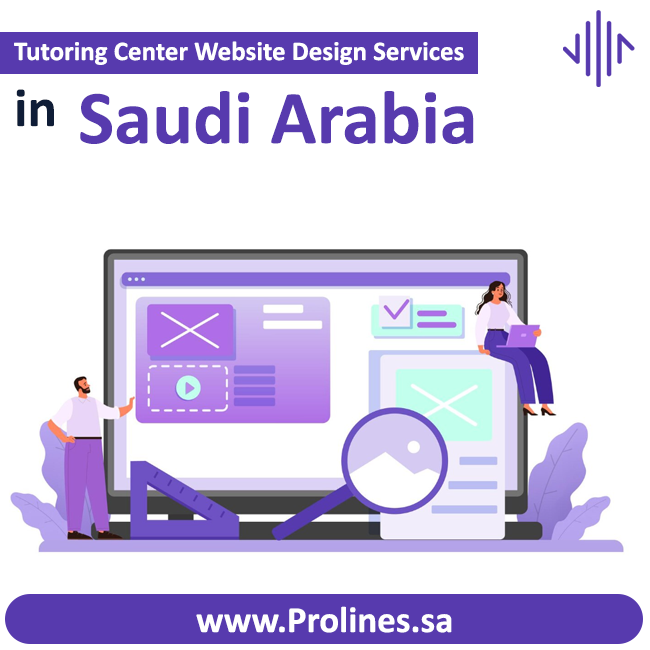 Tutoring Center Website Design in Saudi Arabia, Jeddah, Riyadh 2026 - تصميم موقع ووردبريس احترافي - تصميم مواقع الكترونية في السعودية - أفضل شركة تصميم مواقع سعودية | تصميم موقع للشركات والأفراد