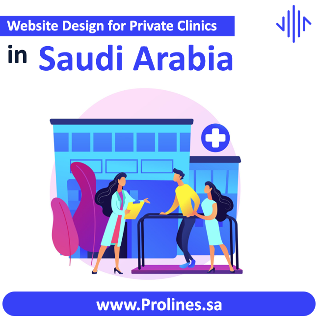 Website Design for Private Clinics in Riyadh Saudi Arabia, Jeddah, Riyadh 2026 - تصميم موقع ووردبريس احترافي - تصميم مواقع الكترونية في السعودية - أفضل شركة تصميم مواقع سعودية | تصميم موقع للشركات والأفراد