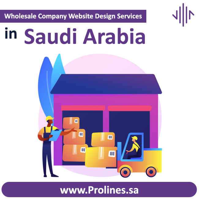 Wholesale Company Website Design in Saudi Arabia, Jeddah, Riyadh 2026 - تصميم موقع ووردبريس احترافي - تصميم مواقع الكترونية في السعودية - أفضل شركة تصميم مواقع سعودية | تصميم موقع للشركات والأفراد