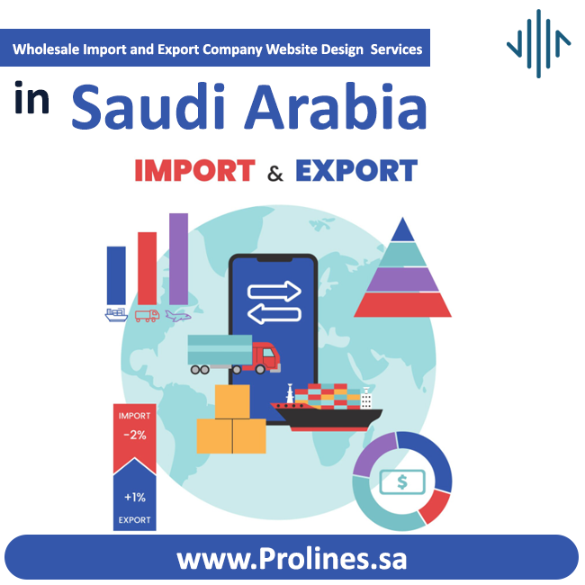 Wholesale Import & Export Company Website Design in Saudi Arabia, Jeddah, Riyadh 2026 - تصميم موقع ووردبريس احترافي - تصميم مواقع الكترونية في السعودية - أفضل شركة تصميم مواقع سعودية | تصميم موقع للشركات والأفراد