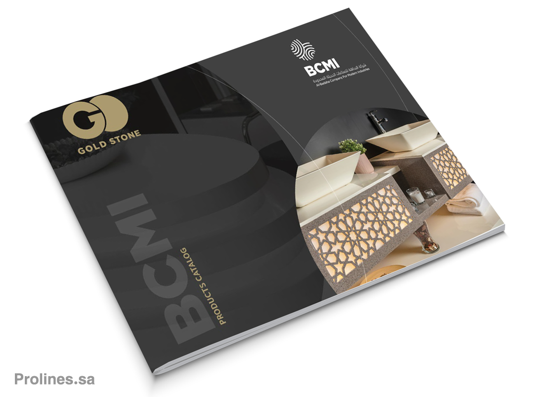 Creative Product Catalogue Design for BCMI | jeddah, Riyadh, Saudi Arabia 2026 - شركة تصميم بروفايل الشركات - تصميم بروفايل شركة احترافي - تصميم بروفايل للشركات والمؤسسات - أفضل شركات تصميم بروفايل شركة في السعودية