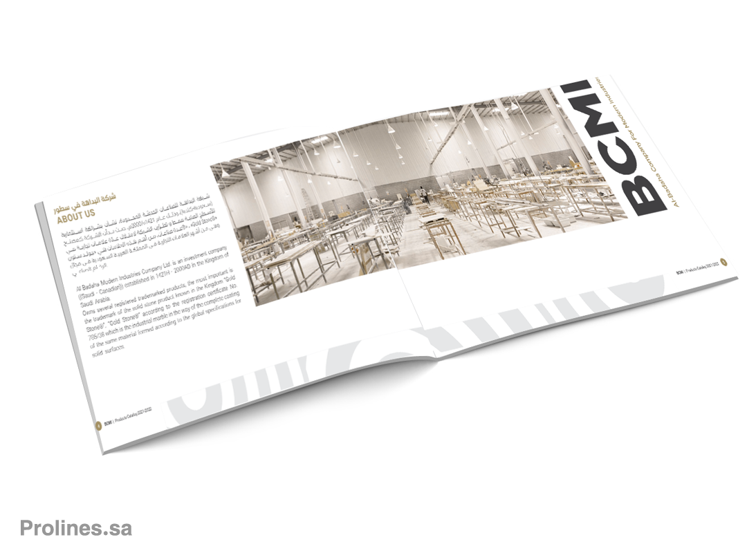 Creative Product Catalogue Design for BCMI | jeddah, Riyadh, Saudi Arabia 2026 - شركة تصميم بروفايل الشركات - تصميم بروفايل شركة احترافي - تصميم بروفايل للشركات والمؤسسات - أفضل شركات تصميم بروفايل شركة في السعودية