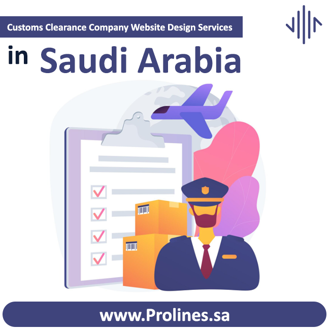 Customs Clearance Company Website Design in Saudi Arabia, Jeddah, Riyadh 2026 - تصميم موقع ووردبريس احترافي - تصميم مواقع الكترونية في السعودية - أفضل شركة تصميم مواقع سعودية | تصميم موقع للشركات والأفراد