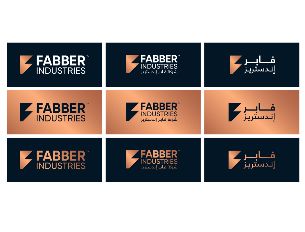 Branding and logo design company in Saudi Arabia creating modern brand identities 2026 - شركة تصميم هوية بصرية وشعارات في السعودية تصمم هويات عصرية