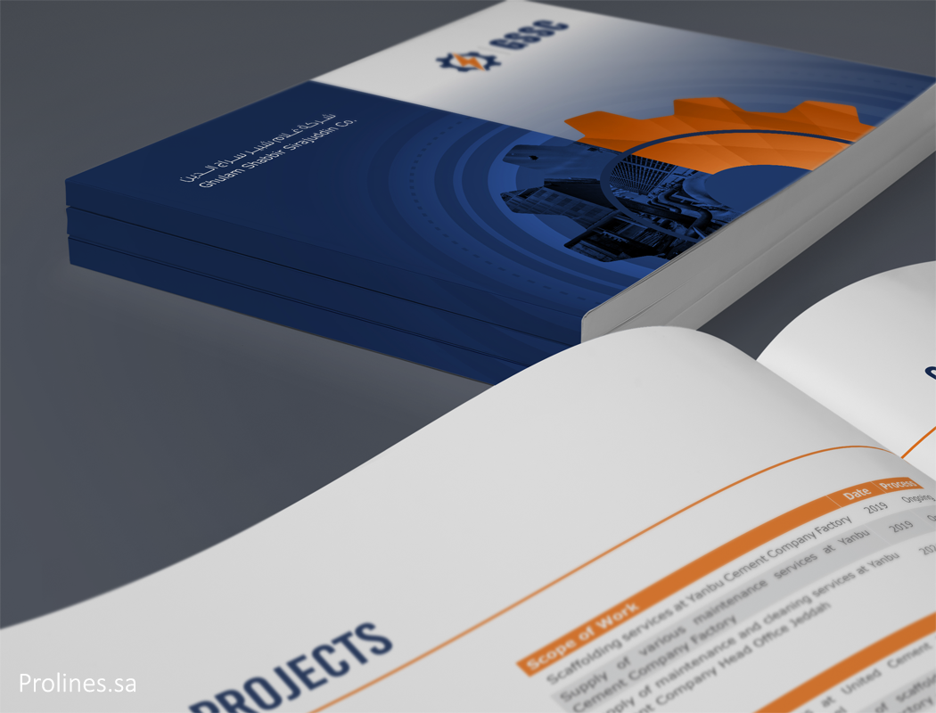 Prolines company profile design services in Jeddah, Riyadh, Saudi Arabia 2026 - خدمات تصميم بروفايل الشركة من برولاينز في جدة والرياض السعودية