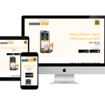 HEVEQ offers reliable heavy equipment rental in Saudi Arabia, including excavators, cranes, forklifts, and construction machinery. شركة هيفيك خدمة تأجير المعدات الثقيلة الموثوقة في المملكة العربية السعودية 2026، بما في ذلك الحفارات والرافعات والرافعات الشوكية وآلات البناء.