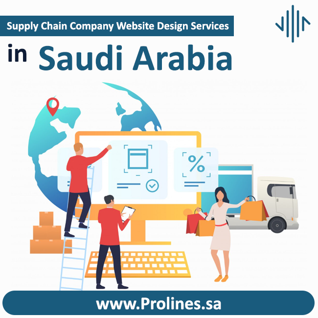 Supply Chain Company Website Design in Saudi Arabia , Jeddah, Riyadh - تصميم موقع ووردبريس احترافي - تصميم مواقع الكترونية في السعودية - أفضل شركة تصميم مواقع سعودية | تصميم موقع للشركات والأفراد