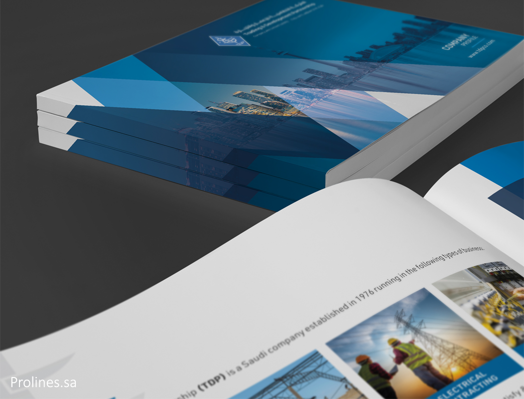 Prolines company profile design services in Jeddah, Riyadh, Saudi Arabia 2026 - خدمات تصميم بروفايل الشركة من برولاينز في جدة والرياض السعودية