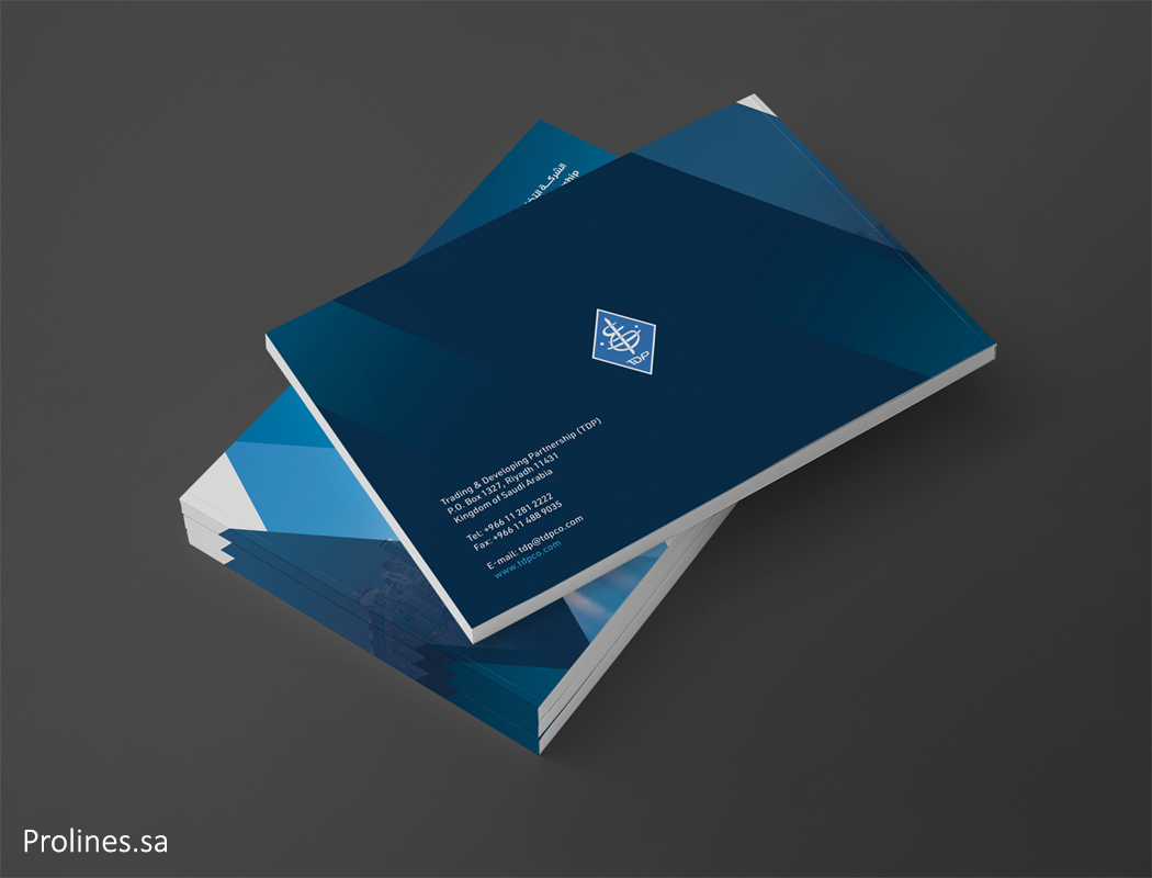Prolines company profile design services in Jeddah, Riyadh, Saudi Arabia 2026 - خدمات تصميم بروفايل الشركة من برولاينز في جدة والرياض السعودية