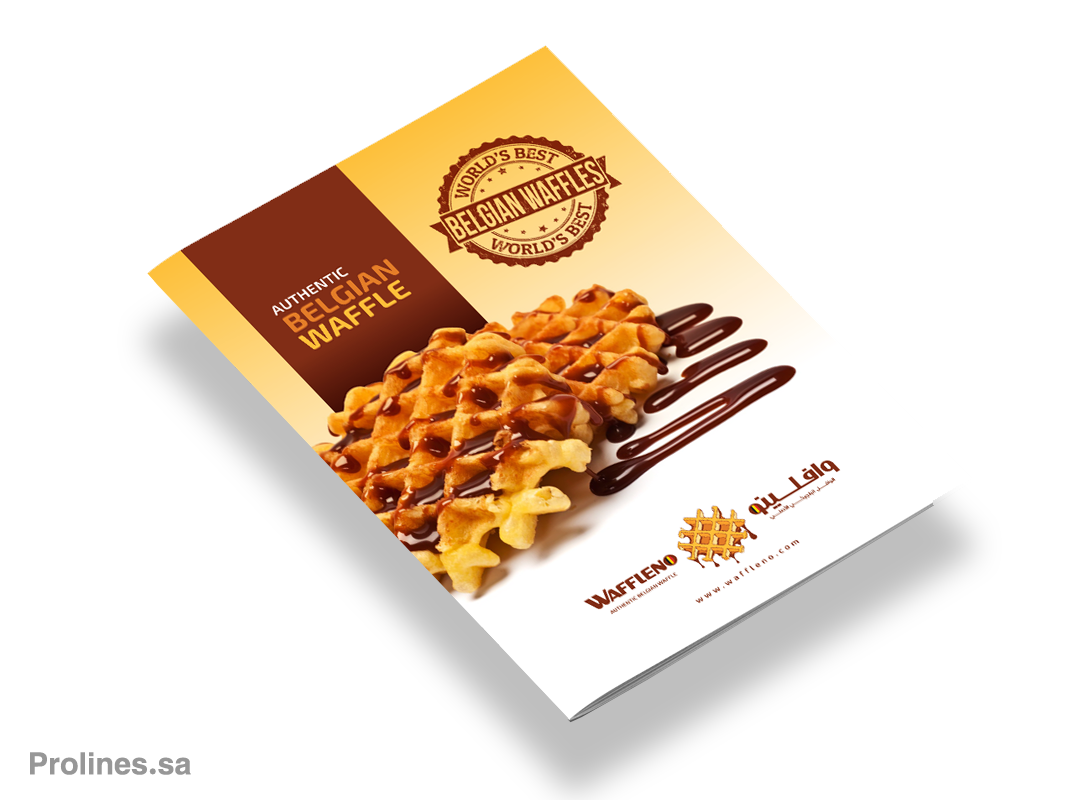 Brochure Printing Riyadh, & Design In Saudi Arabia, Jeddah, Riyadh 2026 - شركة تصميم بروفايل الشركات - تصميم بروفايل شركة احترافي - تصميم بروفايل للشركات والمؤسسات - أفضل شركات تصميم بروفايل شركة في السعودية Brochure Printing Riyadh, & Design In Saudi Arabia, Jeddah, Riyadh 2026 - شركة تصميم بروفايل الشركات - تصميم بروفايل شركة احترافي - تصميم بروفايل للشركات والمؤسسات - أفضل شركات تصميم بروفايل شركة في السعودية