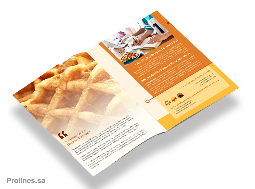 Brochure Printing Riyadh, & Design In Saudi Arabia, Jeddah, Riyadh 2026 - شركة تصميم بروفايل الشركات - تصميم بروفايل شركة احترافي - تصميم بروفايل للشركات والمؤسسات - أفضل شركات تصميم بروفايل شركة في السعودية Brochure Printing Riyadh, & Design In Saudi Arabia, Jeddah, Riyadh 2026 - شركة تصميم بروفايل الشركات - تصميم بروفايل شركة احترافي - تصميم بروفايل للشركات والمؤسسات - أفضل شركات تصميم بروفايل شركة في السعودية