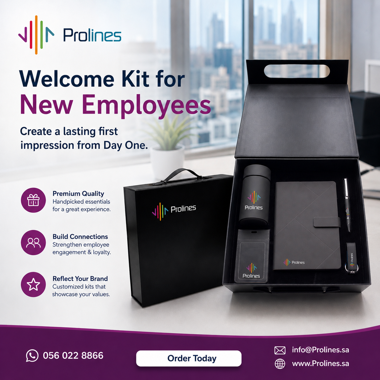 صندوق الموظّف الجديد - صندوق ترحيب الموظف الجديد 2026 - Welcome Kit for New Employees in Riyadh 2026, Saudi Arabia صندوق الموظّف الجديد - صندوق ترحيب الموظف الجديد 2026 - Welcome Kit for New Employees in Riyadh 2026, Saudi Arabia