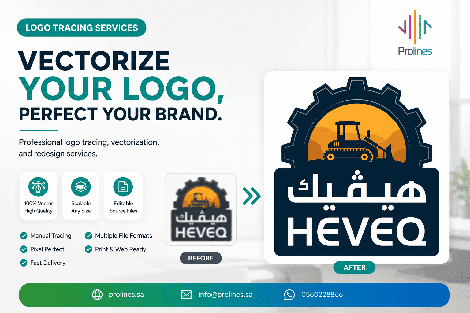 Professional Logo Tracing Services in Saudi Arabia – Convert Low Resolution Logos to High Quality Vector AI, EPS & SVG for Printing and Branding - خدمات تتبع الشعارات عالية الجودة في السعودية Professional Logo Tracing Services in Saudi Arabia – Convert Low Resolution Logos to High Quality Vector AI, EPS & SVG for Printing and Branding - خدمات تتبع الشعارات عالية الجودة في السعودية